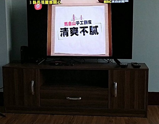 🌟宛如飯店般超大間套房|注重子女居住安全首選!|限優質住戶 - Image 8