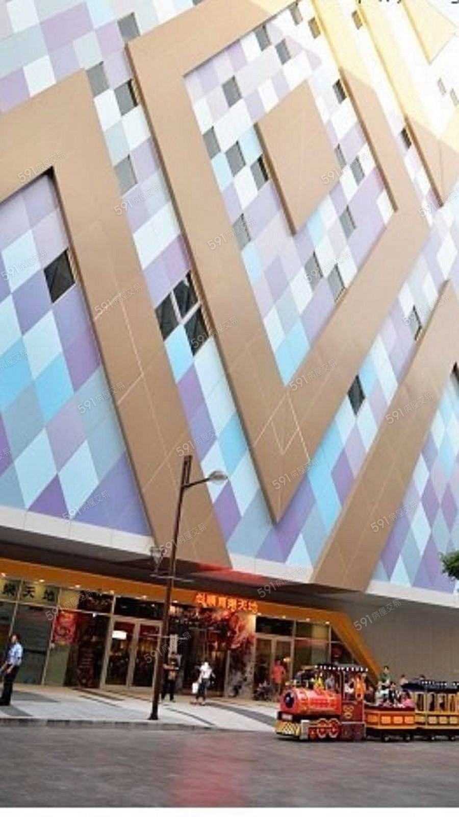 中央帝景環境圖