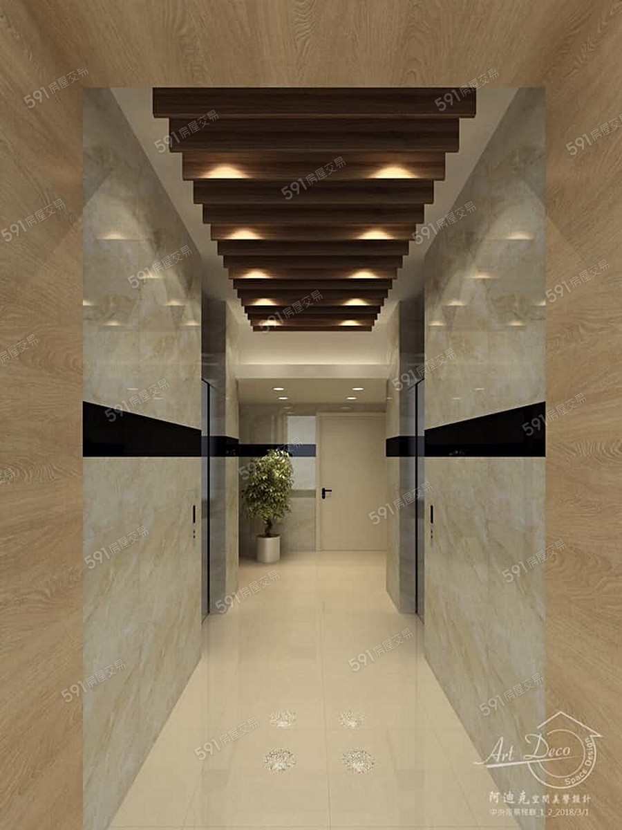 中央帝景樣/實品屋