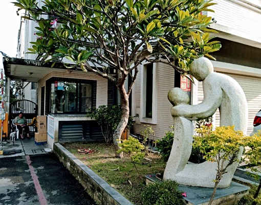 可租補，可養貓，專人收包裹及垃圾,近中信科大 - Image 6