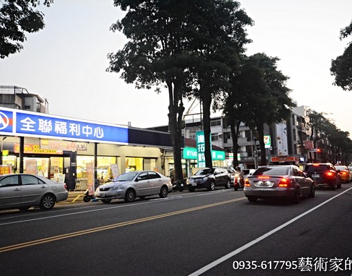 中國醫/親親戲院/獨享浪漫大套房/大陽台 - Image 5