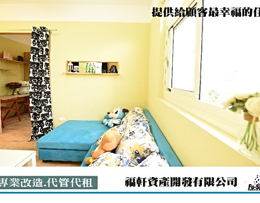 25坪2房1廳*獨洗*獨曬+垃圾代收 - Image 12