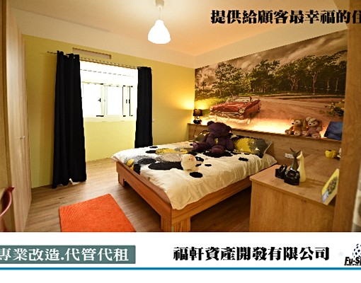 25坪2房1廳*獨洗*獨曬+垃圾代收 - Image 9