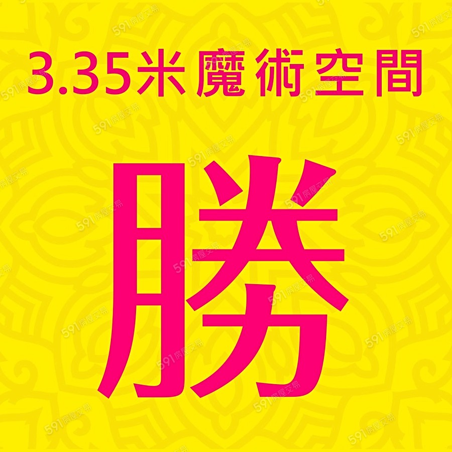 彰化上品苑宣傳圖