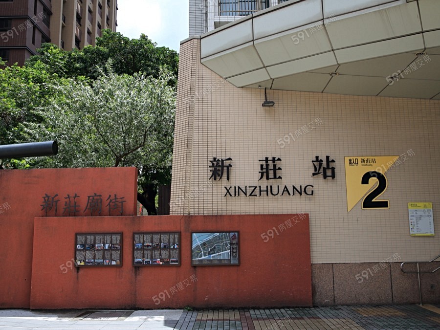 永鼎帝京環境圖