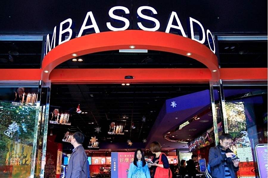 長春國賓影城。