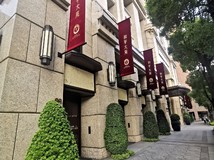 和平東路一段★師大霸氣豪宅..