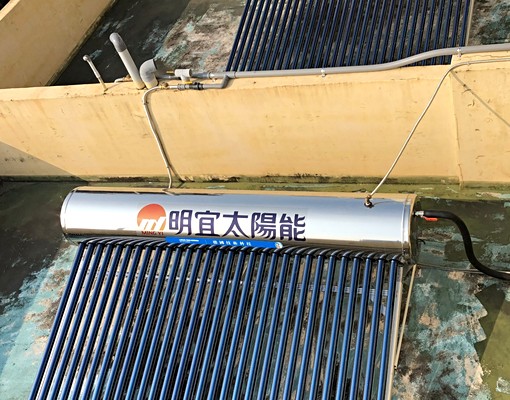 彰基漢銘醫院對面一房一廳一衛,變頻分離式 - Image 9