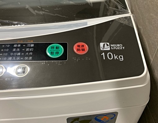 可租補免仲桃園八德介壽路一段全新裝修套房近大湳市場 - Image 1