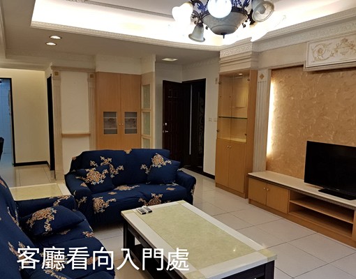 新莊高尚四房全套傢俱家電含坡平車位含稅 - Image 3