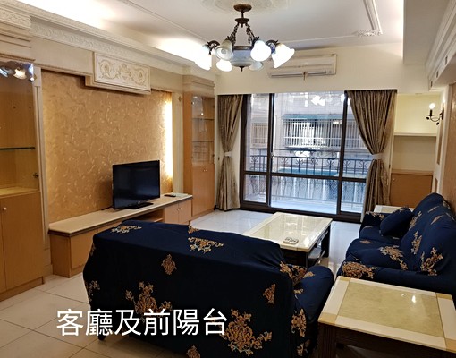 新莊高尚四房全套傢俱家電含坡平車位含稅 - Image 2