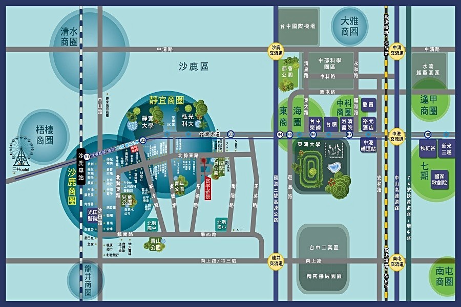 對於習慣開車的台中人來說,國道3號交流道的車流順暢度讓人感動。