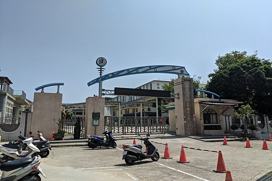 附近有北勢國小,上學沒煩惱。