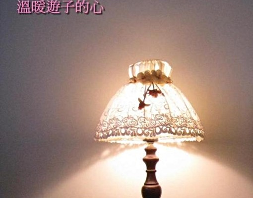 禁煙限男大生雅房大窗視野棒711全聯 - Image 6