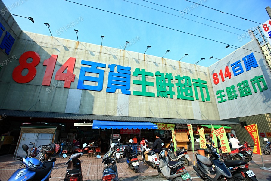 廣上國寶環境圖