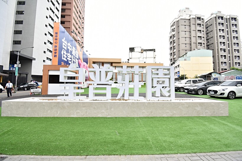 591資訊