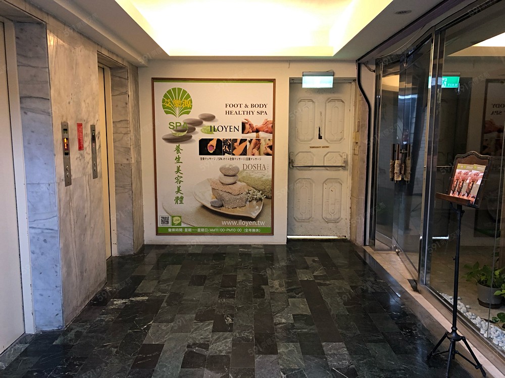 台北租屋,信義租屋,住辦出租