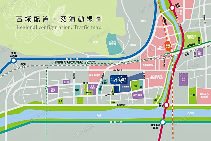 交通圖0