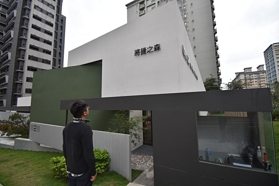 綠與白的搭配呈現自然風情