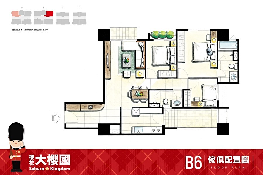 標準層平面圖A3戶、B6戶格局相同,規劃41坪。