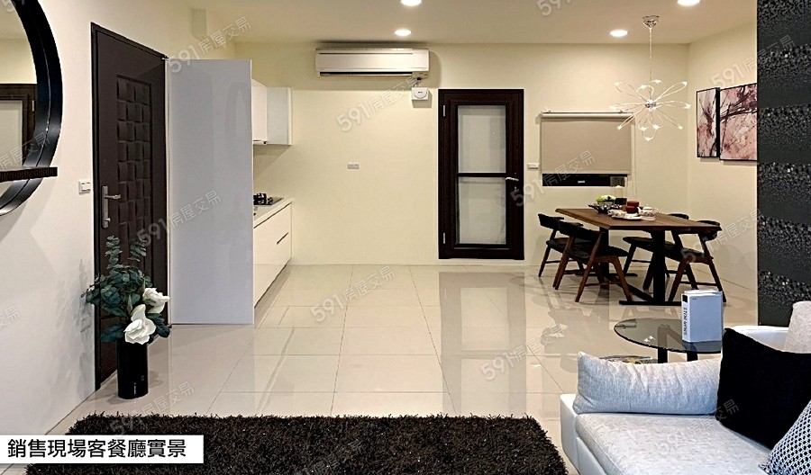 樣品屋0
