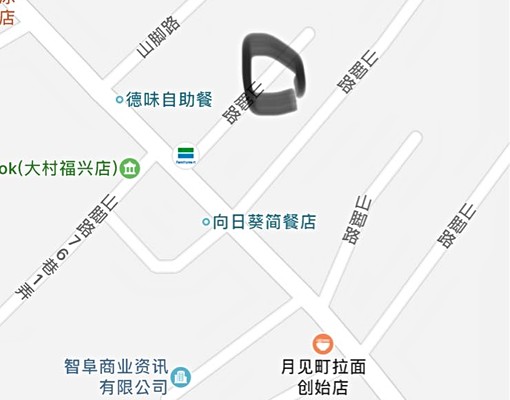 大葉大學新套房出租（全家大村寶村店旁） - Image 7