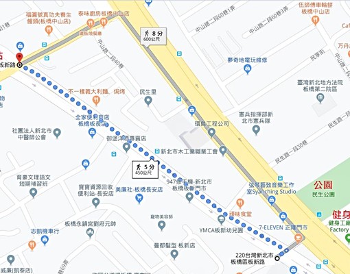 (限女性)板新未來捷運美套房租客單純 - Image 4