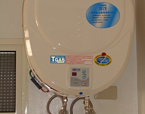 矽品家樂福特力屋套房 - Image 7