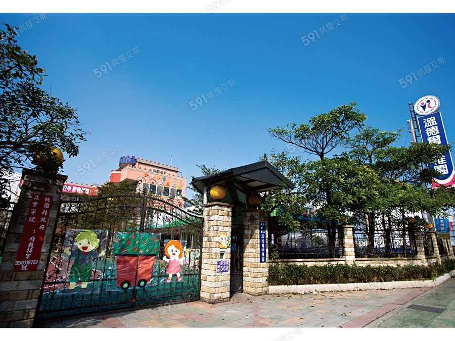 三本皇琚環境圖