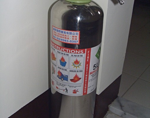 走路去上班近內科電梯代收垃圾押金1月 - Image 3