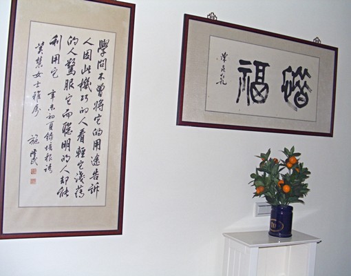 走路去上班近內科電梯代收垃圾押金1月 - Image 5