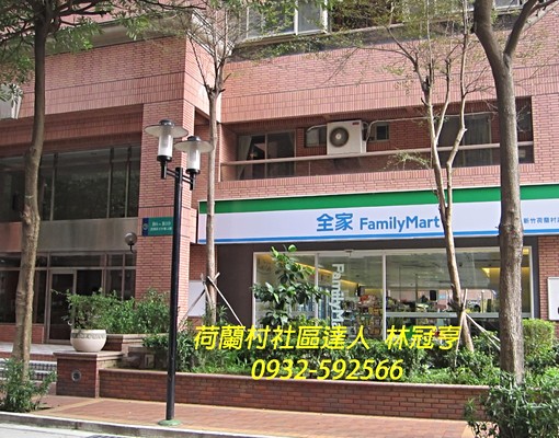 荷蘭村達人林冠亨★景觀二房★平面車位可租 - Image 11
