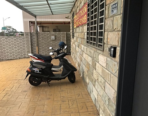 台電計費/近廣源竹南科/好停車大衛浴 - Image 12