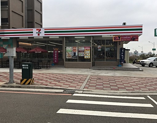 台電計費/近廣源竹南科/好停車大衛浴 - Image 13