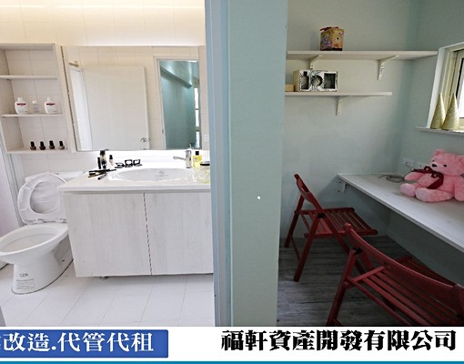 一年起租/新仁路/新屋/20.0坪 - Image 4