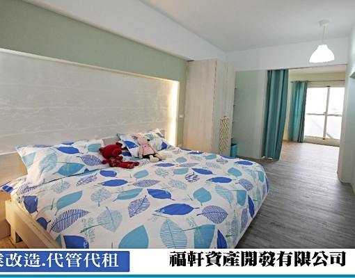 新屋-經濟優選💎新仁路-傢俱齊全 - Image 1