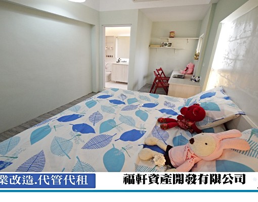 新屋-經濟優選💎新仁路-傢俱齊全 - Image 8