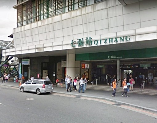新店七張捷運套房。(限單純上班族)C - Image 5
