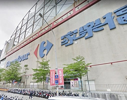 新店七張捷運套房。(限單純上班族)C - Image 7