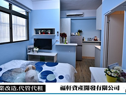 南歐風格*小廚房*獨洗*獨曬 - Image 6