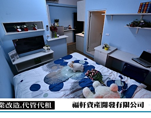 南歐風格*小廚房*獨洗*獨曬 - Image 1
