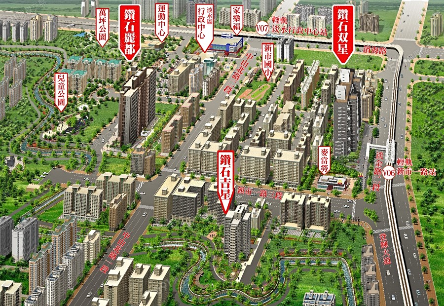 鑽石双星交通圖