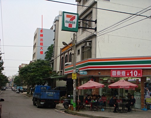 ★房東自租★溫馨典雅電梯套房★陽台洗衣機 - Image 10