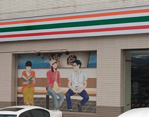 便利優質套房出租-近花蓮市生活機能佳 - Image 5