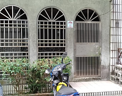 中興社區一樓公寓 - Image 1