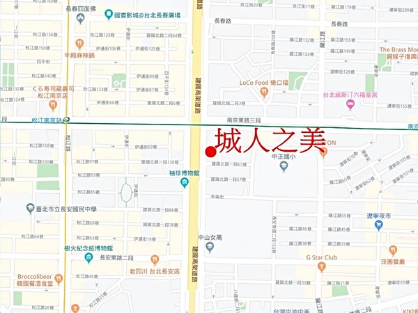 首泰城人之美