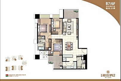 宏盛蒙德里安格局解析