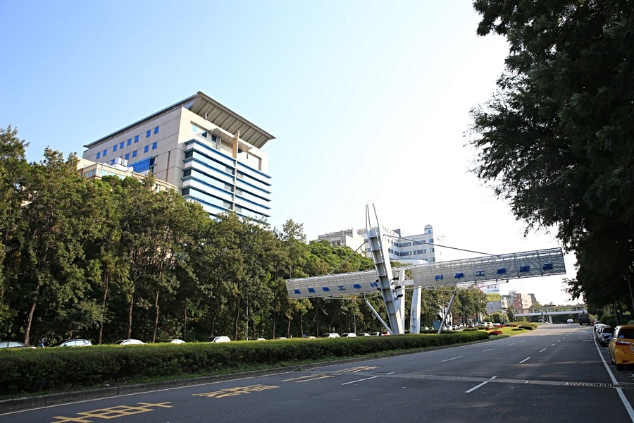 新竹科學園區