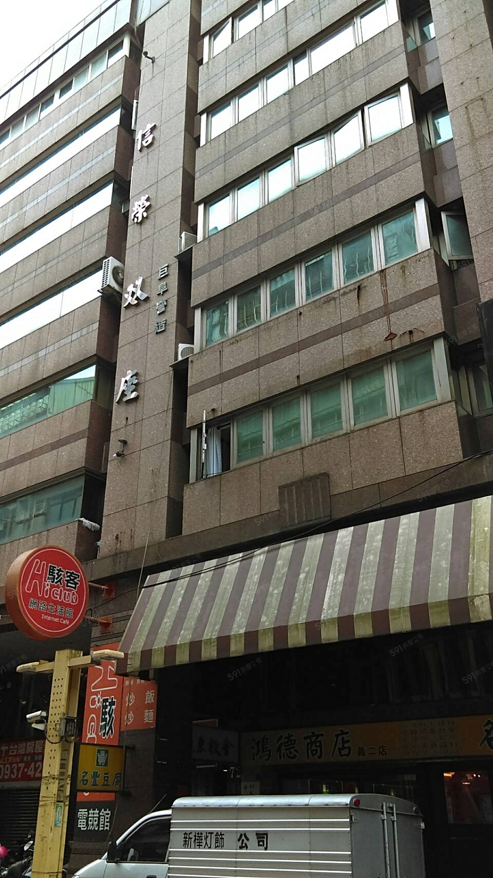 照片