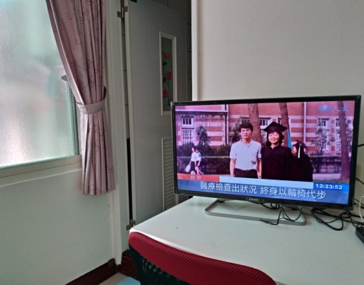光線好,交通方便,亞東醫院捷運站5分鐘 - Image 3